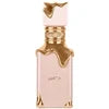 Arabic Designer Cologne Gift Set