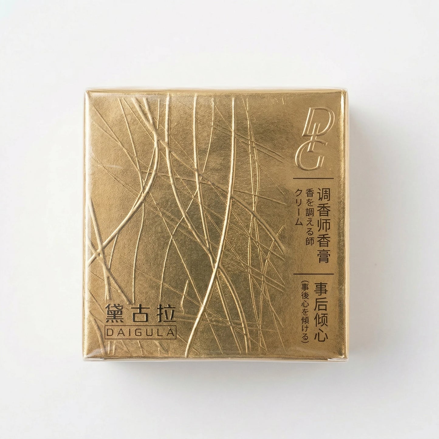 Women's Natural Solid Perfume Balm Portable