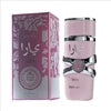 Arabic Designer Cologne Gift Set