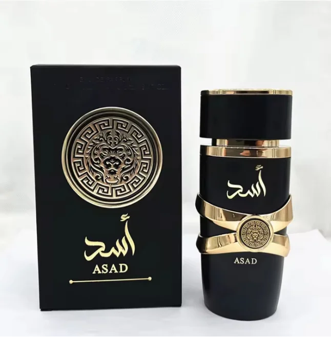 Midnight Rose Women's Perfume