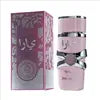 Dubai Luxury Unisex Body Mist