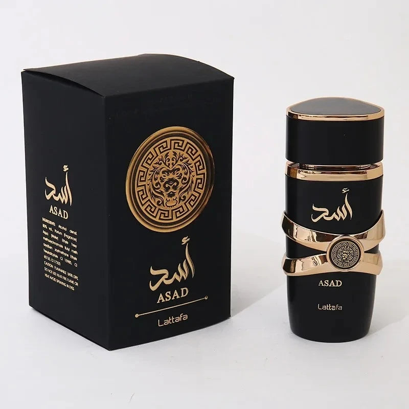 Arabian Women's EDP Gift