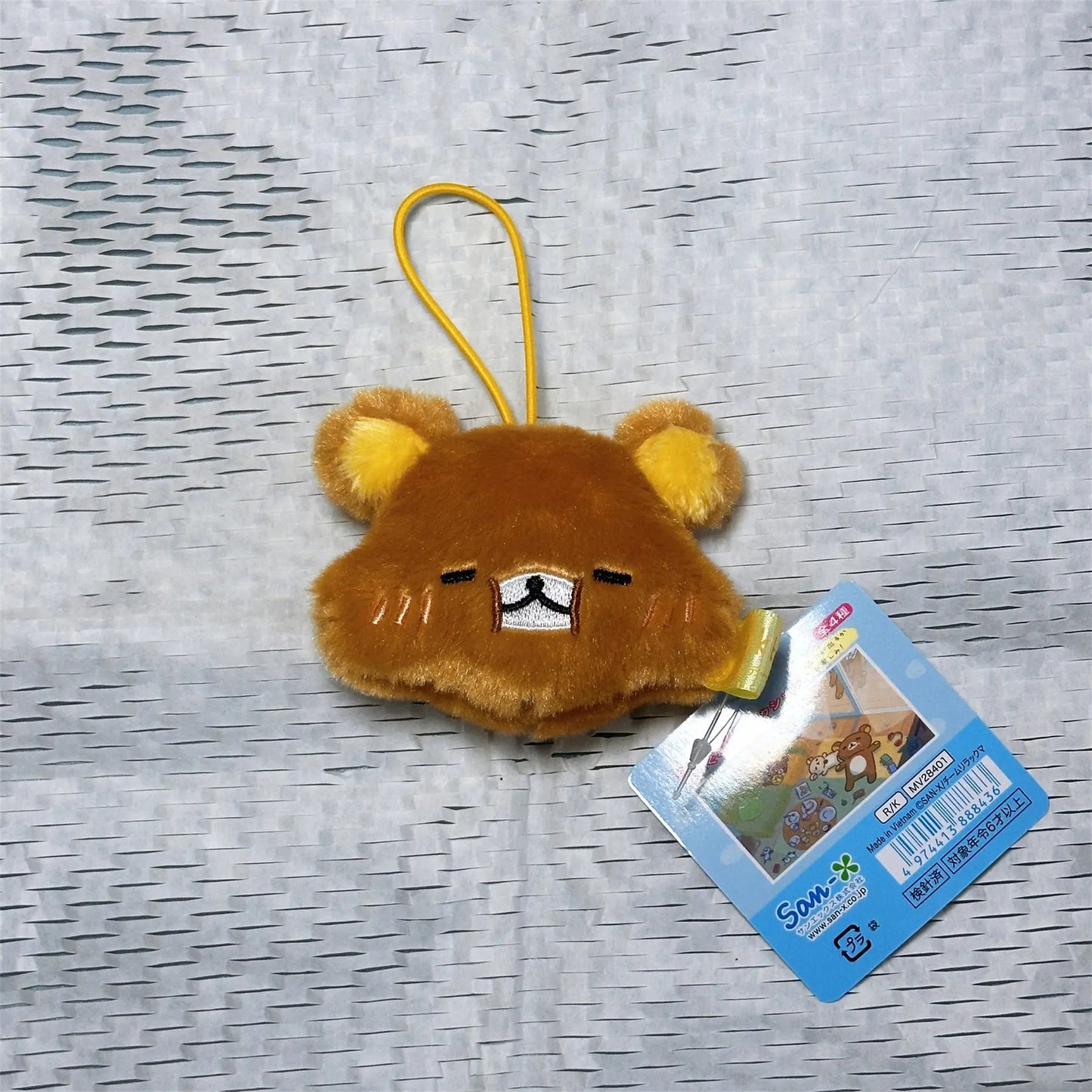 Rilakkuma Bear Phone Lanyard Plush