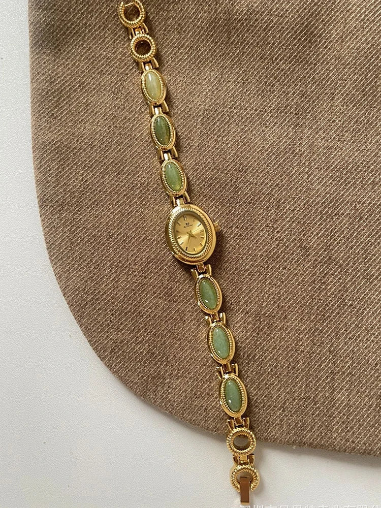 Jade Green Quartz Bracelet Watch