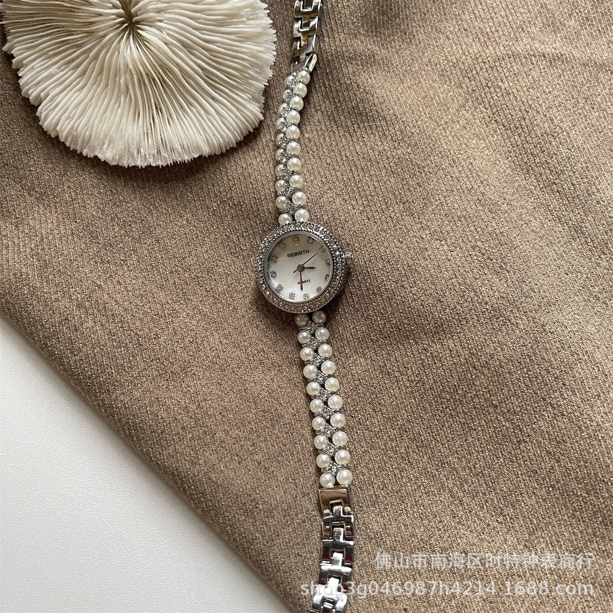 Pearl Chain Women Watch