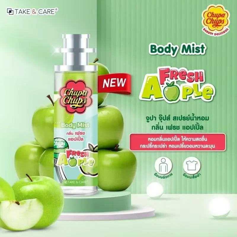 Fruity Perfume Strawberry Grape EDT 30ml
