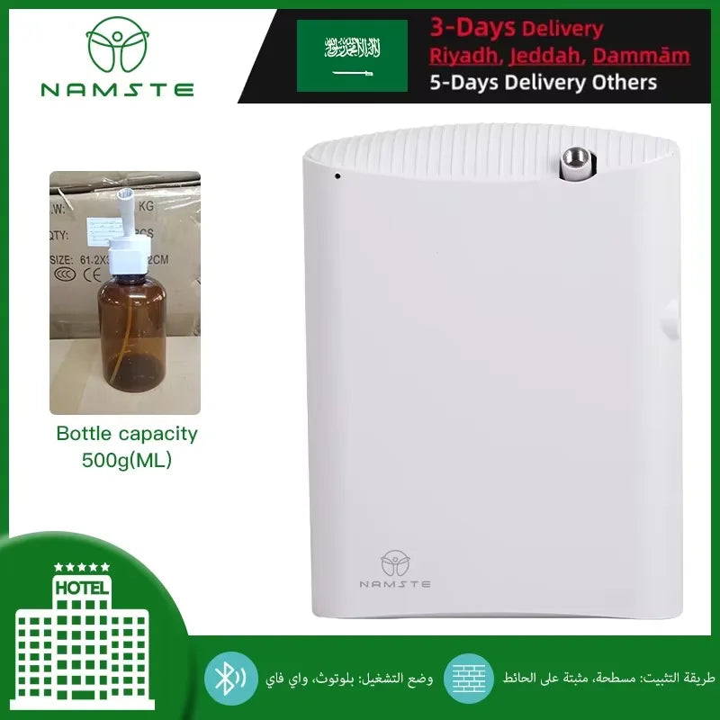Electric Aroma Diffuser Bluetooth 500ml 1200m³