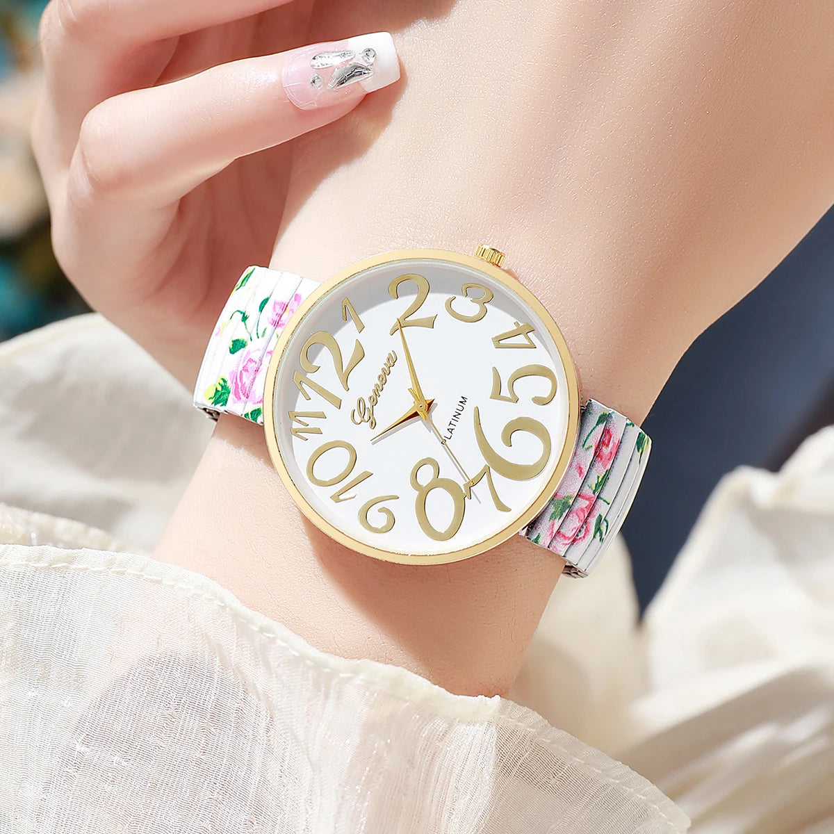 Women's Printed Elastic Band Watch Set