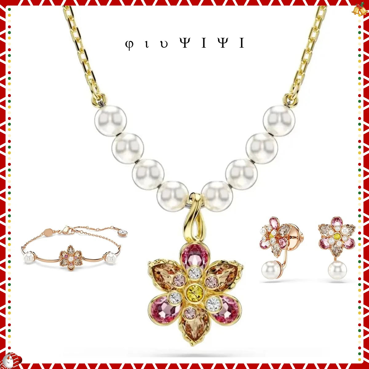 Gold Flower Pearl Jewelry Set