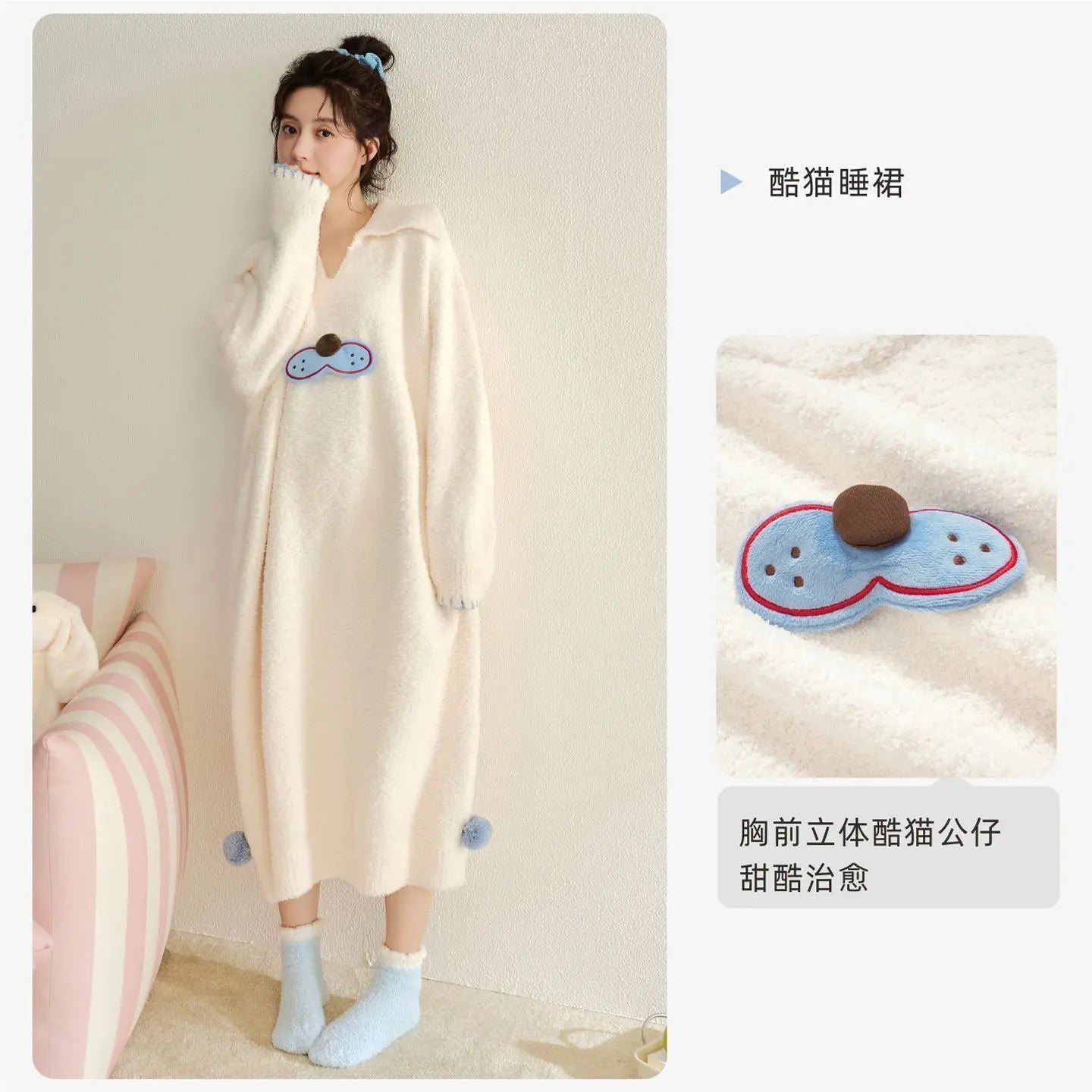 Women's Velvet Nightgown Warm Loose