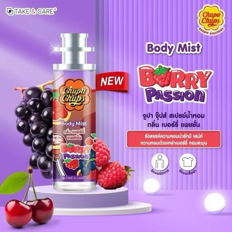 Fruity Perfume Strawberry Grape EDT 30ml