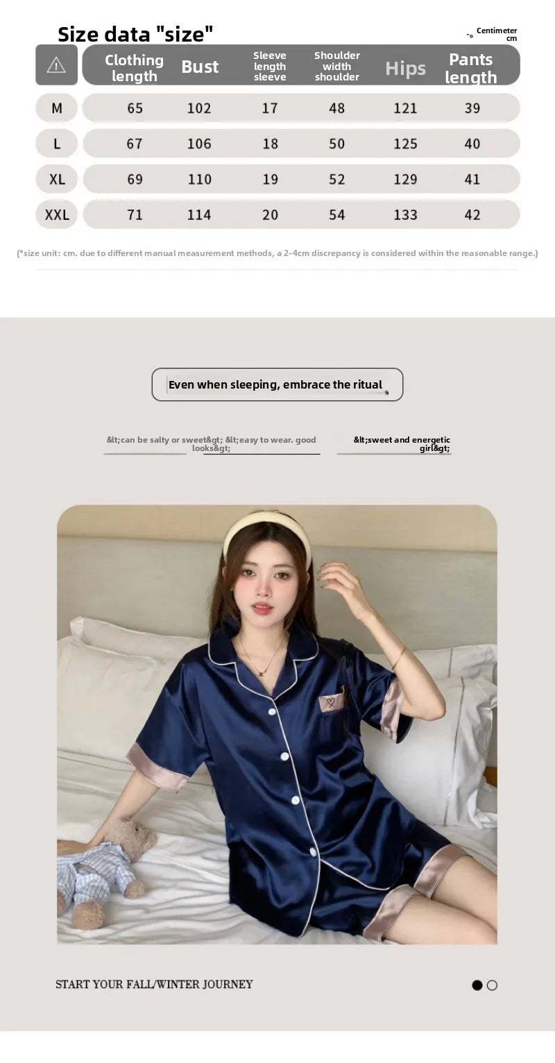 Women's Casual Loungewear Pajama Set