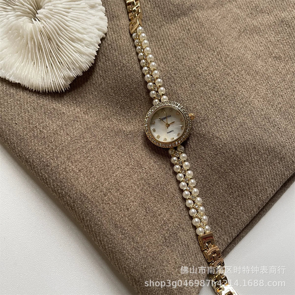 Pearl Chain Women Watch