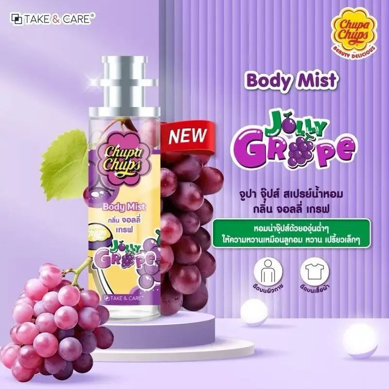 Fruity Perfume Strawberry Grape EDT 30ml