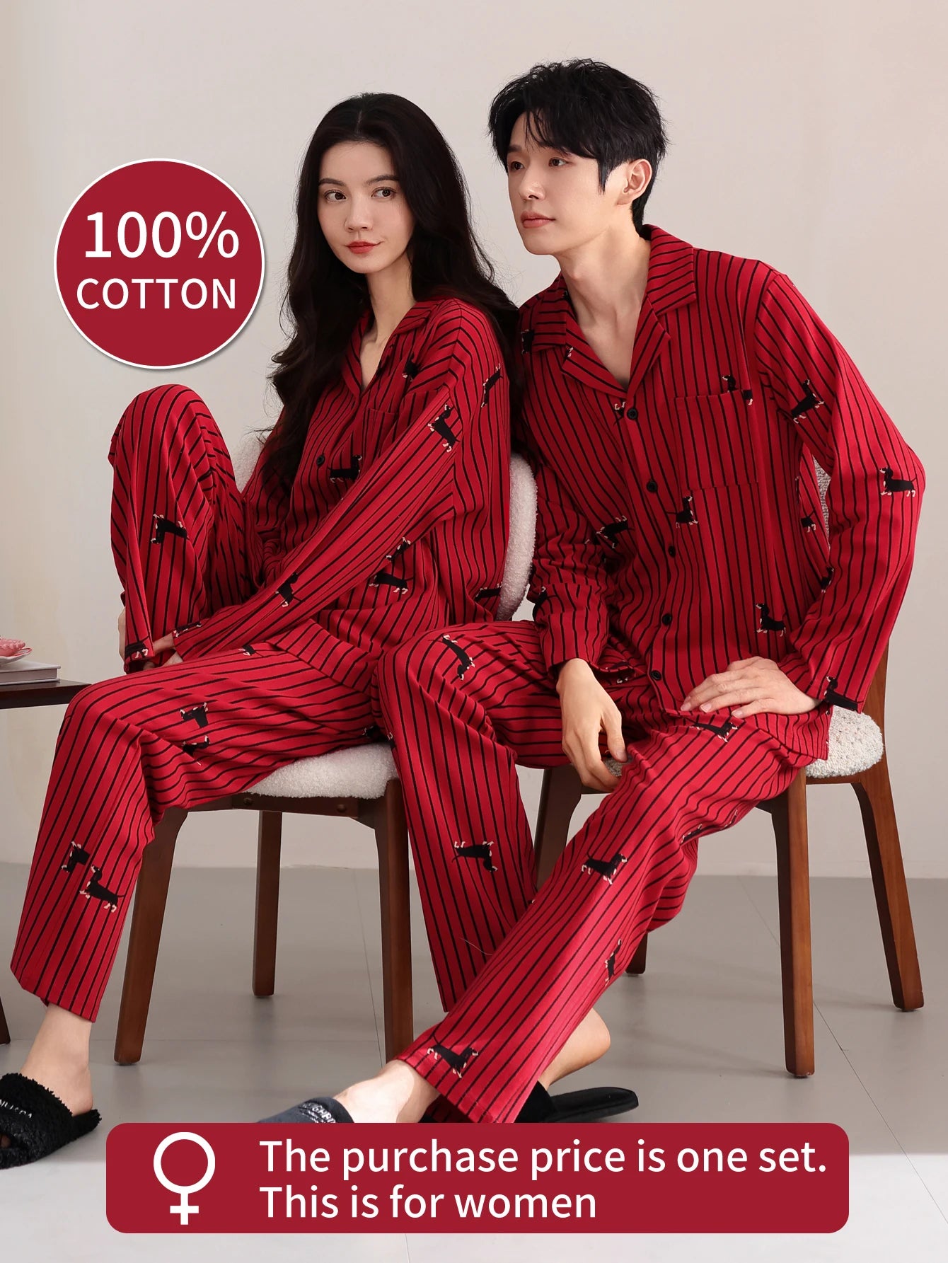 Cotton Couple Pajama Set